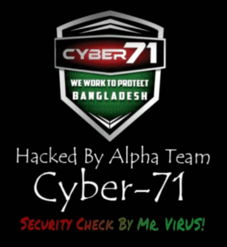 Cyber-71.gif - 42,73 kB