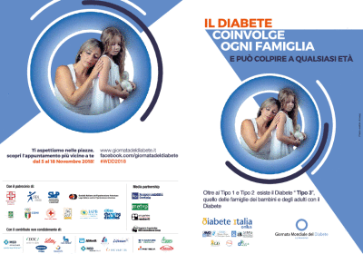 Depliant_Pediatria2.gif - 40,15 kB