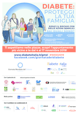 Manifesto_GMD_2019.gif - 34,77 kB