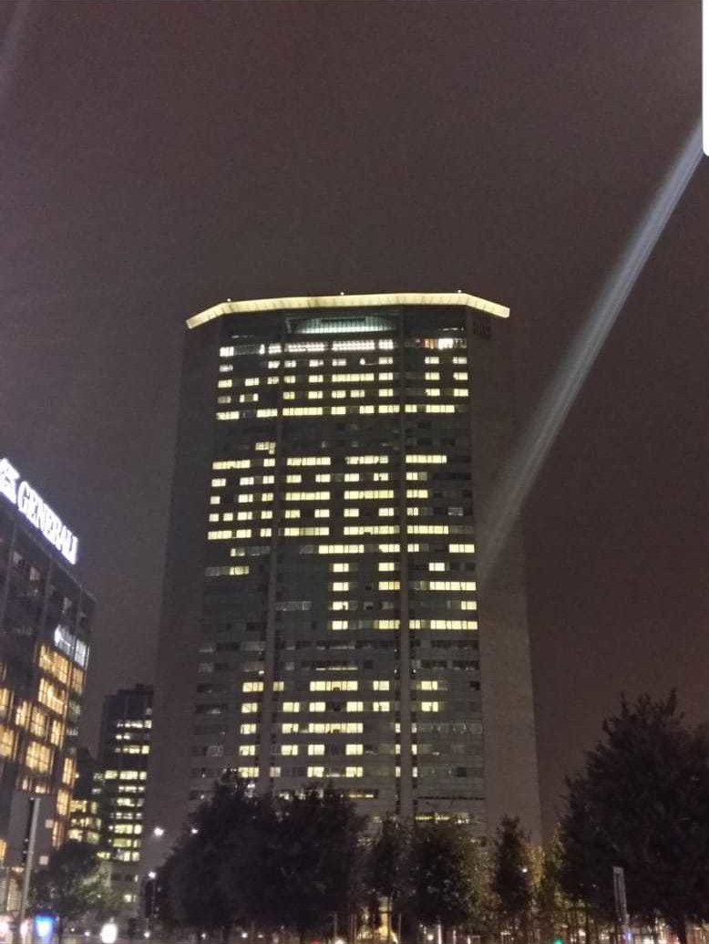Milano_Pirellone.jpg - 130,73 kB
